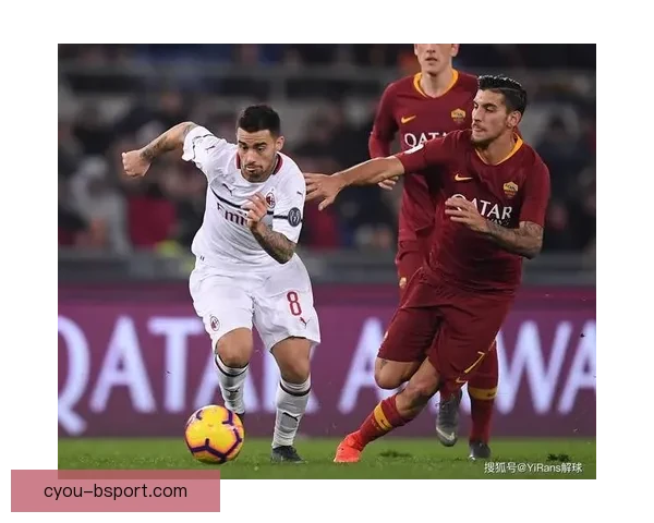 罗马欧联杯主场2-1力克AC米兰成功晋级 展现强大竞争力